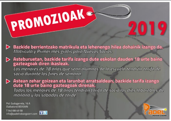 PROMOCIONES
